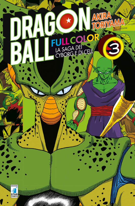 Dragon Ball Full Color 23 – La Saga dei Cyborg e di Cell 3 – Edizioni Star Comics – Italiano