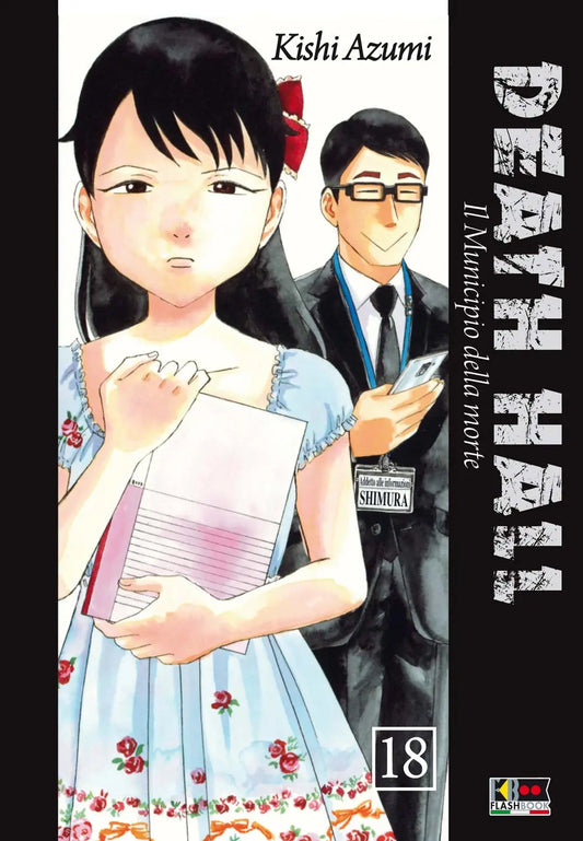Death Hall - Il Municipio delle Anime 18 - Flashbook - Italiano