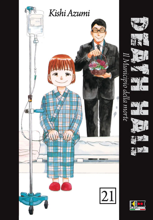 Death Hall - Il Municipio delle Anime 21 - Flashbook - Italiano