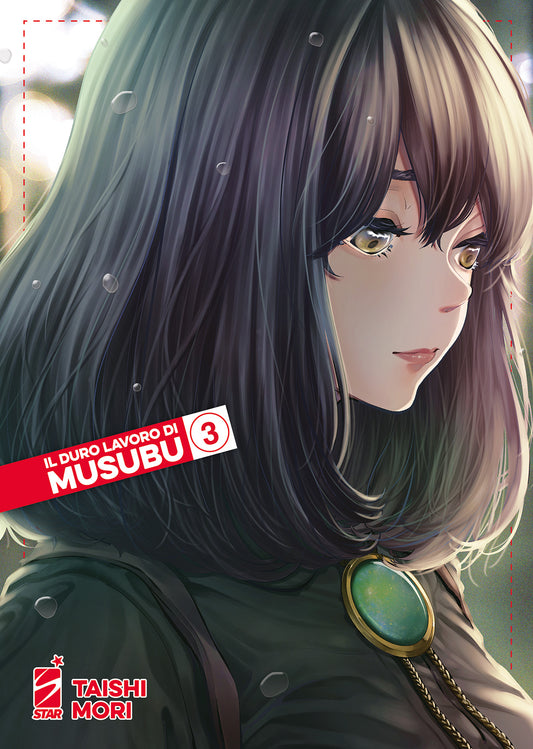 Il Duro Lavoro di Musubu 3 – Wonder 114 – Edizioni Star Comics – Italiano