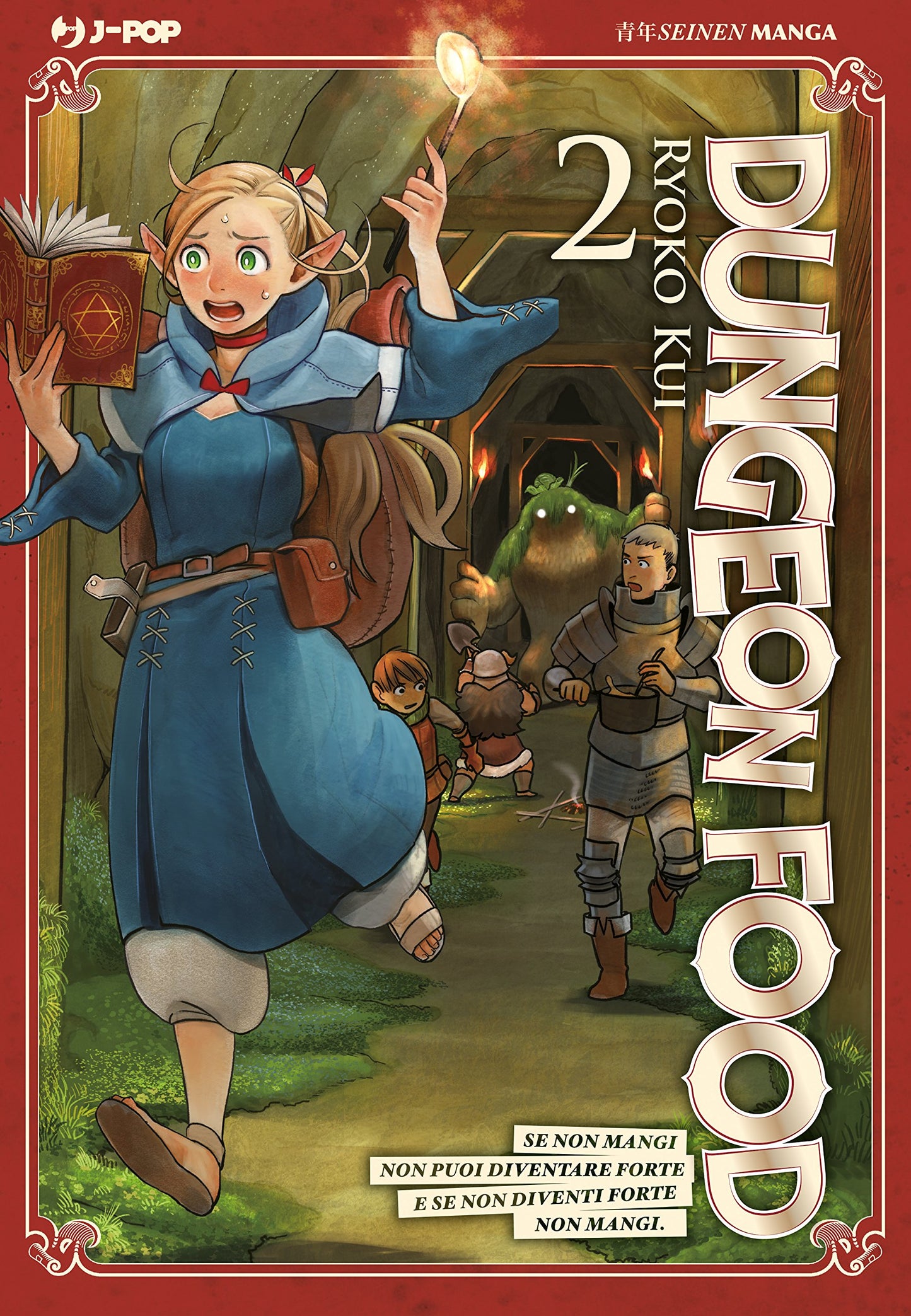 Dungeon Food 2 – Jpop – Italiano