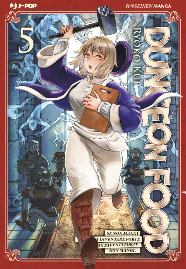 Dungeon Food 5 – Jpop – Italiano