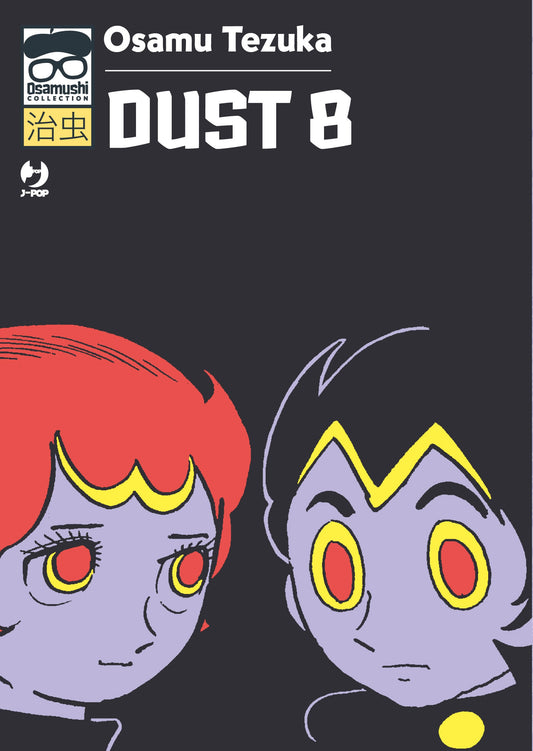Dust 8 – Osamushi Collection – Jpop – Italiano