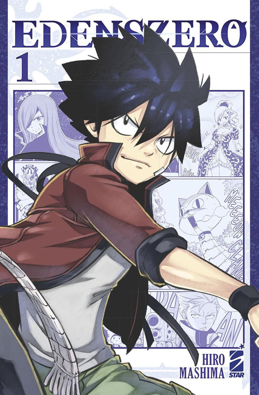 Edens Zero 1 – Variant – Young Variant 300 – Edizioni Star Comics – Italiano