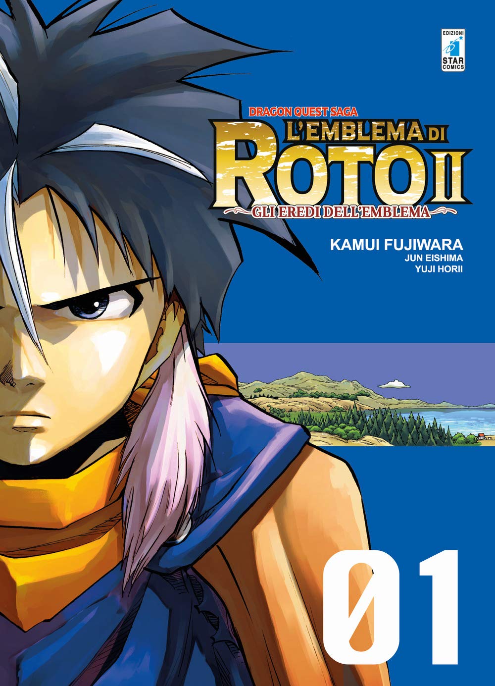 Dragon Quest Saga – L’Emblema di Roto 2 – Gli Eredi dell’Emblema 1 – Edizioni Star Comics – Italiano