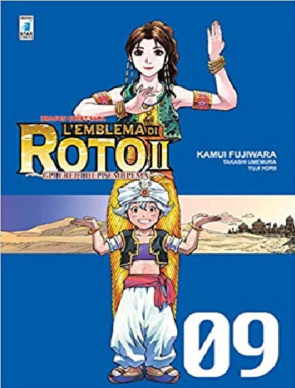 Dragon Quest Saga – L’Emblema di Roto 2 – Gli Eredi dell’Emblema 9 – Edizioni Star Comics – Italiano