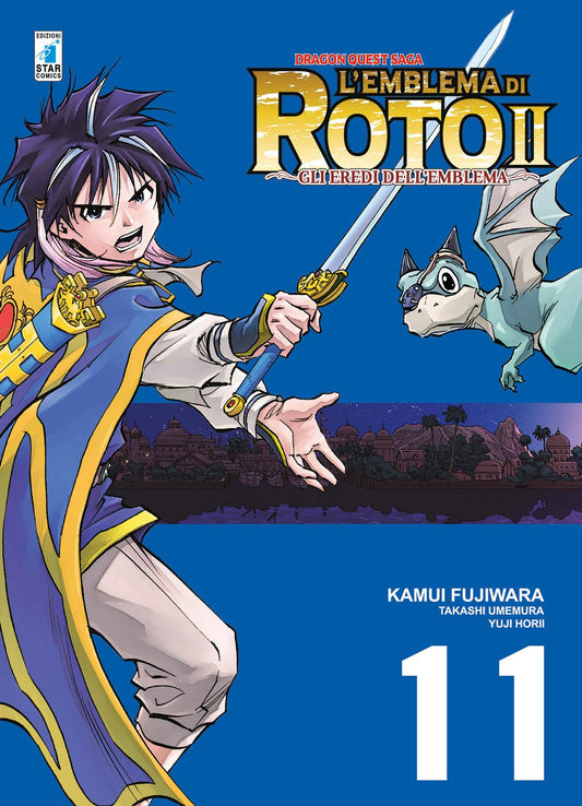 Dragon Quest Saga – L’Emblema di Roto 2 – Gli Eredi dell’Emblema 11 – Edizioni Star Comics – Italiano
