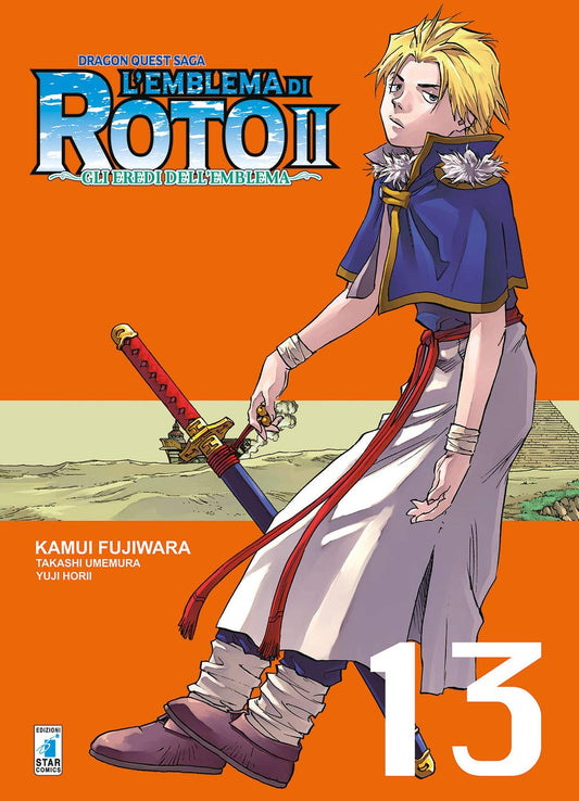Dragon Quest Saga – L’Emblema di Roto 2 – Gli Eredi dell’Emblema 13 – Edizioni Star Comics – Italiano