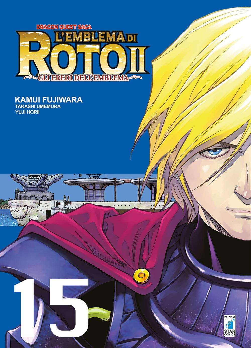 Dragon Quest Saga – L’Emblema di Roto 2 – Gli Eredi dell’Emblema 15 – Edizioni Star Comics – Italiano