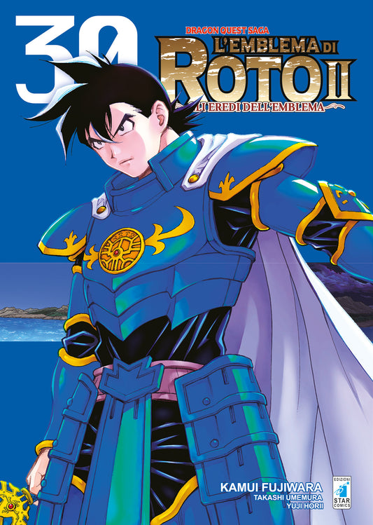 Dragon Quest Saga – L’Emblema di Roto 2 – Gli Eredi dell’Emblema 30 – Edizioni Star Comics – Italiano