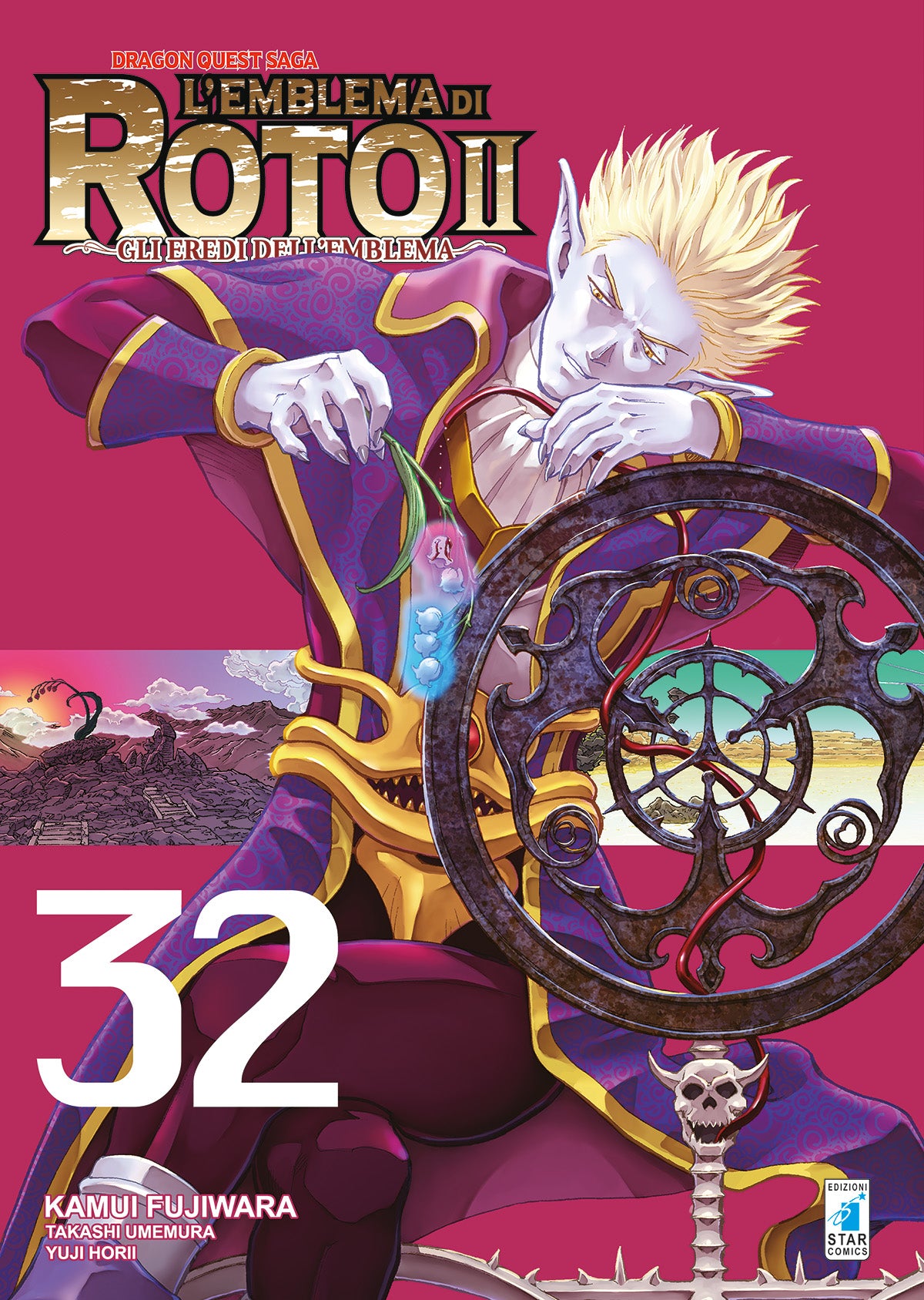 Dragon Quest Saga – L’Emblema di Roto 2 – Gli Eredi dell’Emblema 32 – Edizioni Star Comics – Italiano