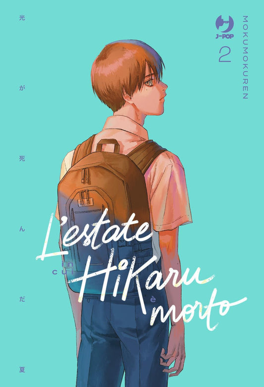 L’Estate in Cui Hikaru è Morto 2 – Jpop – Italiano