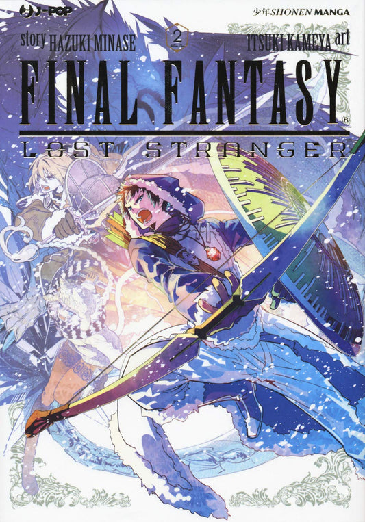 Final Fantasy – Lost Stranger 2 – Jpop – Italiano
