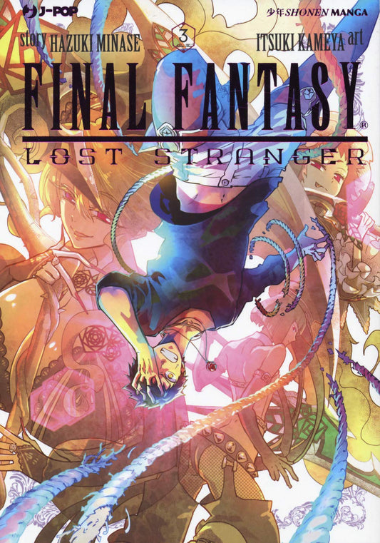 Final Fantasy – Lost Stranger 3 – Jpop – Italiano