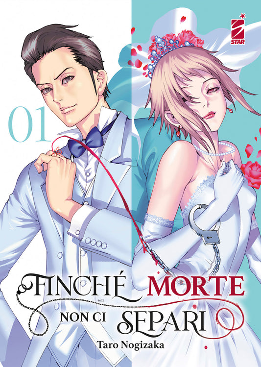 Finchè Morte Non ci Separi 1 – Ghost 204 – Edizioni Star Comics – Italiano