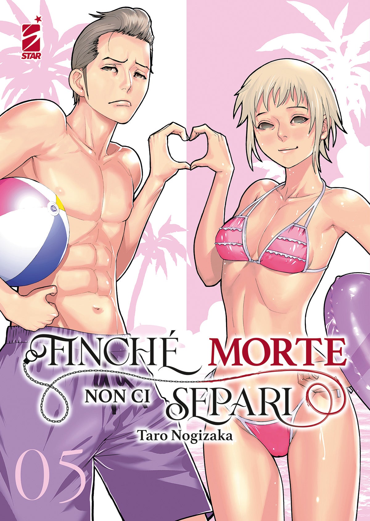Finchè Morte Non ci Separi 5 – Ghost 211 – Edizioni Star Comics – Italiano