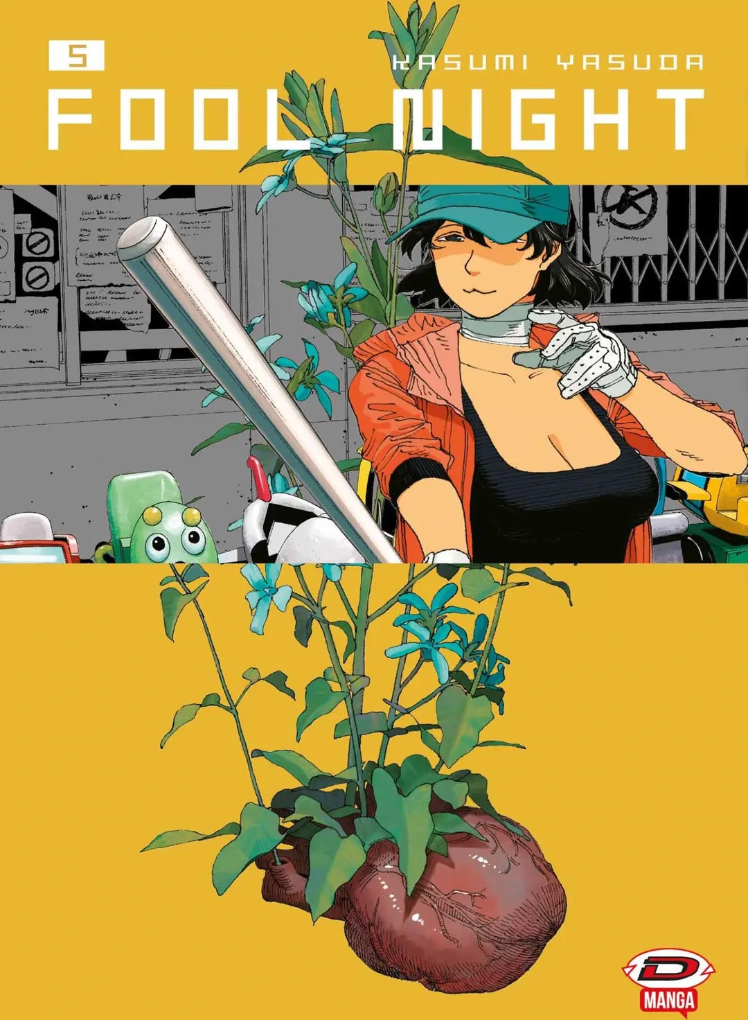 Fool Night 5 - Dynit - Italiano