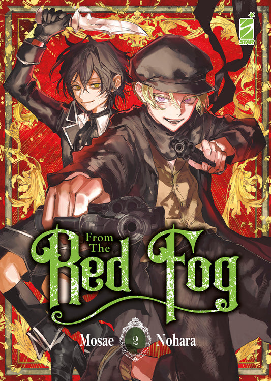 From the Red Fog 2 – Storie di Kappa 321 – Edizioni Star Comics – Italiano