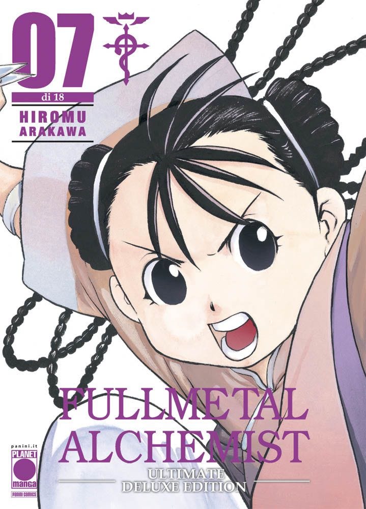 Fullmetal Alchemist – Ultimate Deluxe Edition 7 –  Panini Comics – Italiano