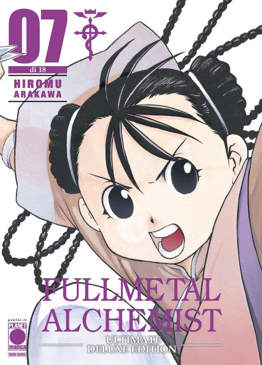 Fullmetal Alchemist – Ultimate Deluxe Edition 7 –  Panini Comics – Italiano