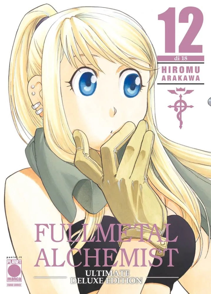 Fullmetal Alchemist – Ultimate Deluxe Edition 12 – Panini Comics – Italiano