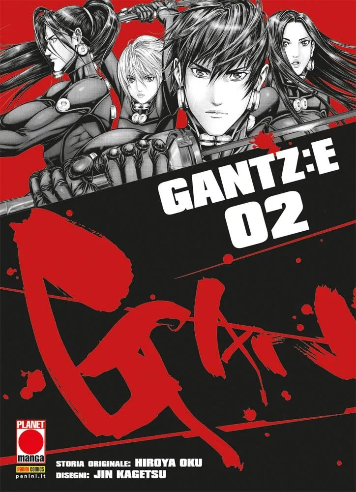Gantz: E 2 – Panini Comics – Italiano