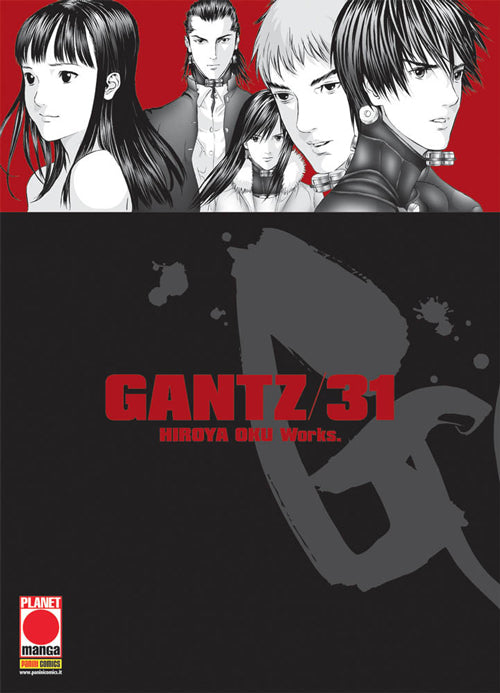Gantz – Nuova Edizione 31 – Panini Comics – Italiano