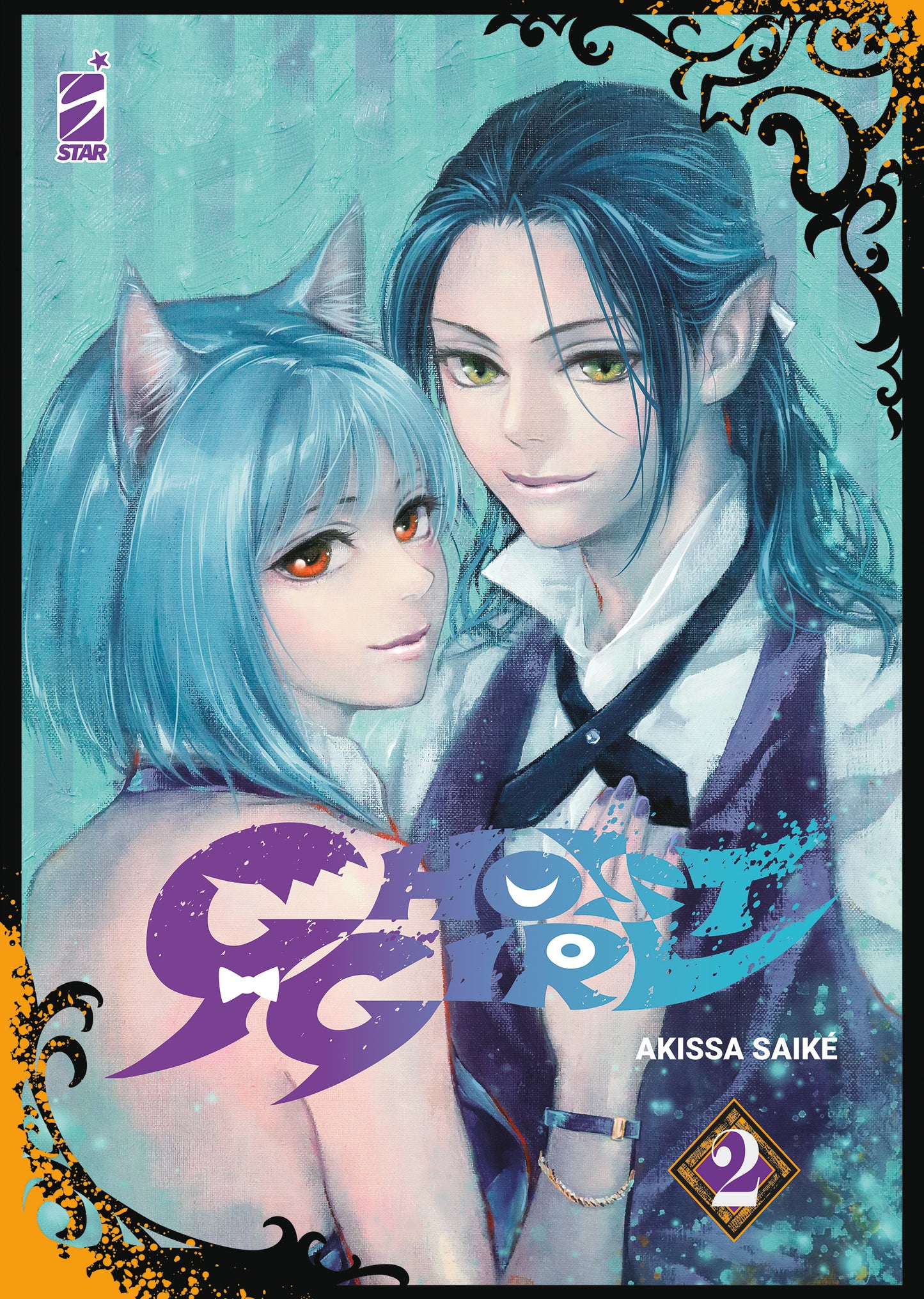 Ghost Girl 2 – Ghost 203 – Edizioni Star Comics – Italiano