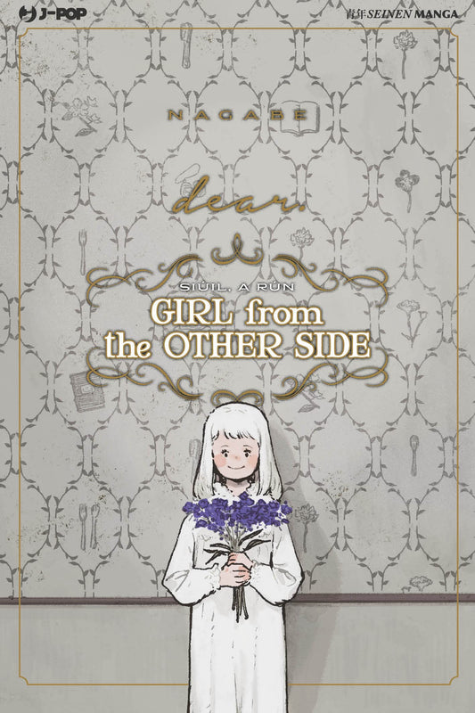 Girl From the Other Side – Dear – Jpop – Italiano