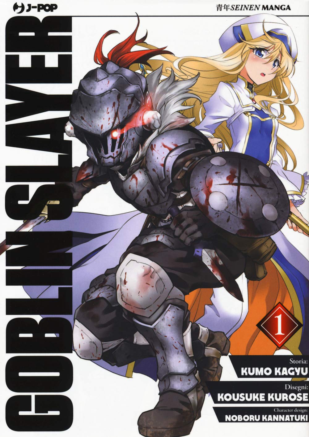 Goblin Slayer 1 – Jpop – Italiano