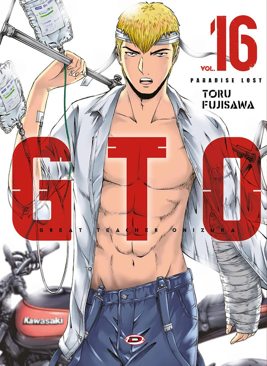 GTO Paradise Lost 16 – Dynit – Italiano