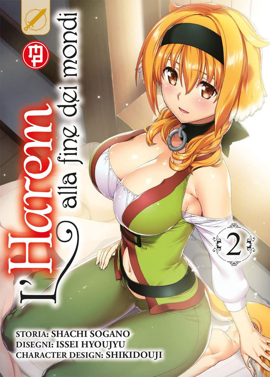 L’Harem alla Fine dei Mondi 2 – Collana MX – Magic Press – Italiano