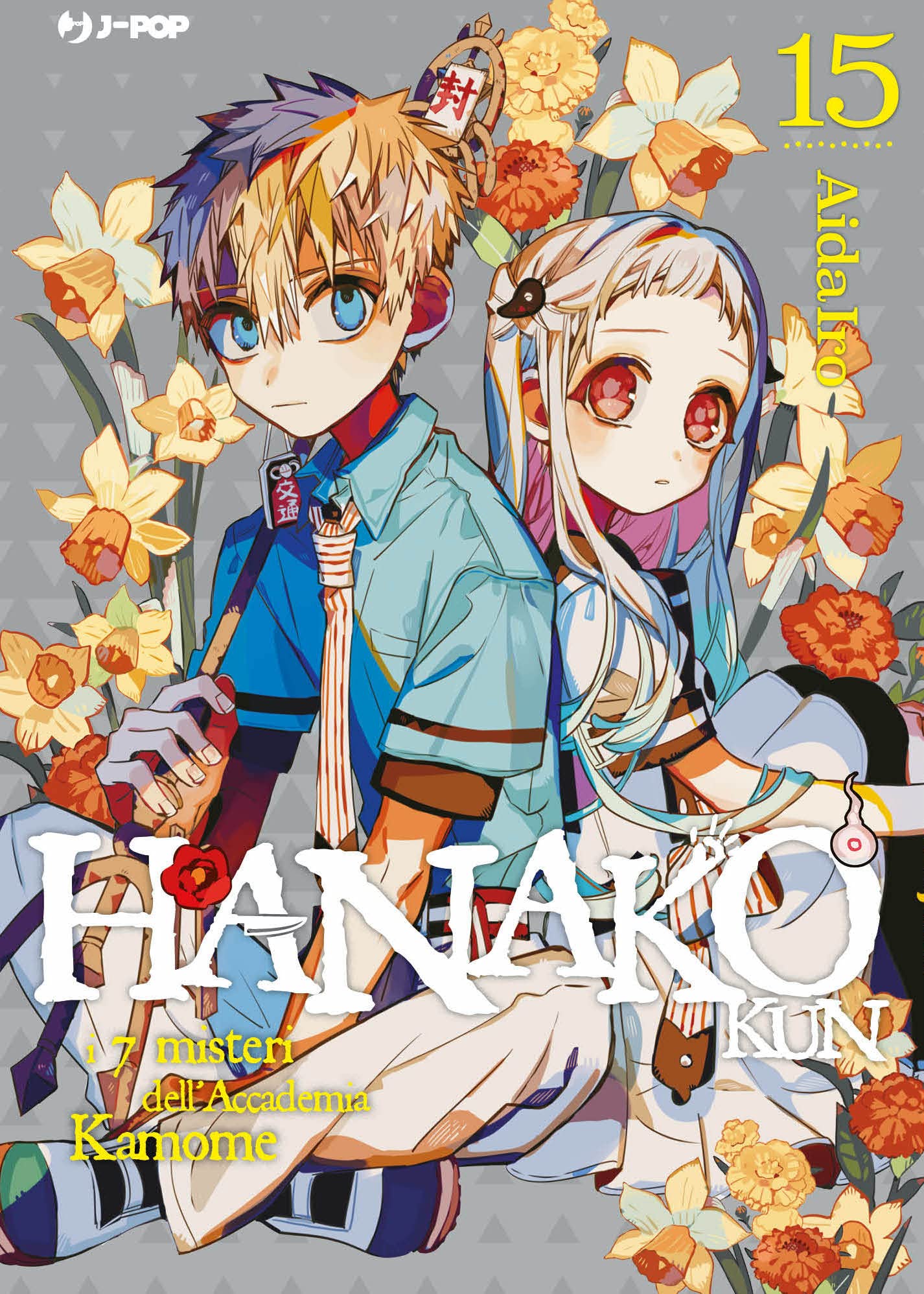 Hanako Kun – I 7 Misteri dell’Accademia Kamome 15 – Jpop – Italiano