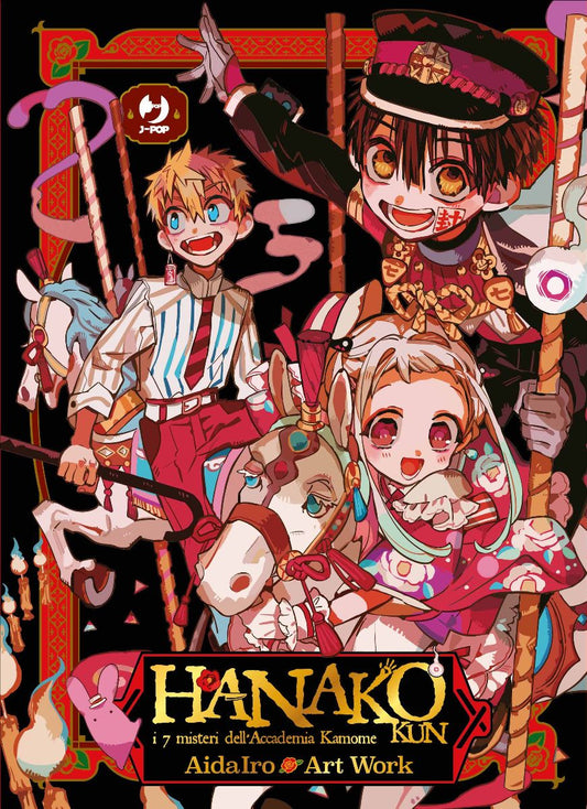 Hanako Kun – Art Work 1 – Jpop – Italiano