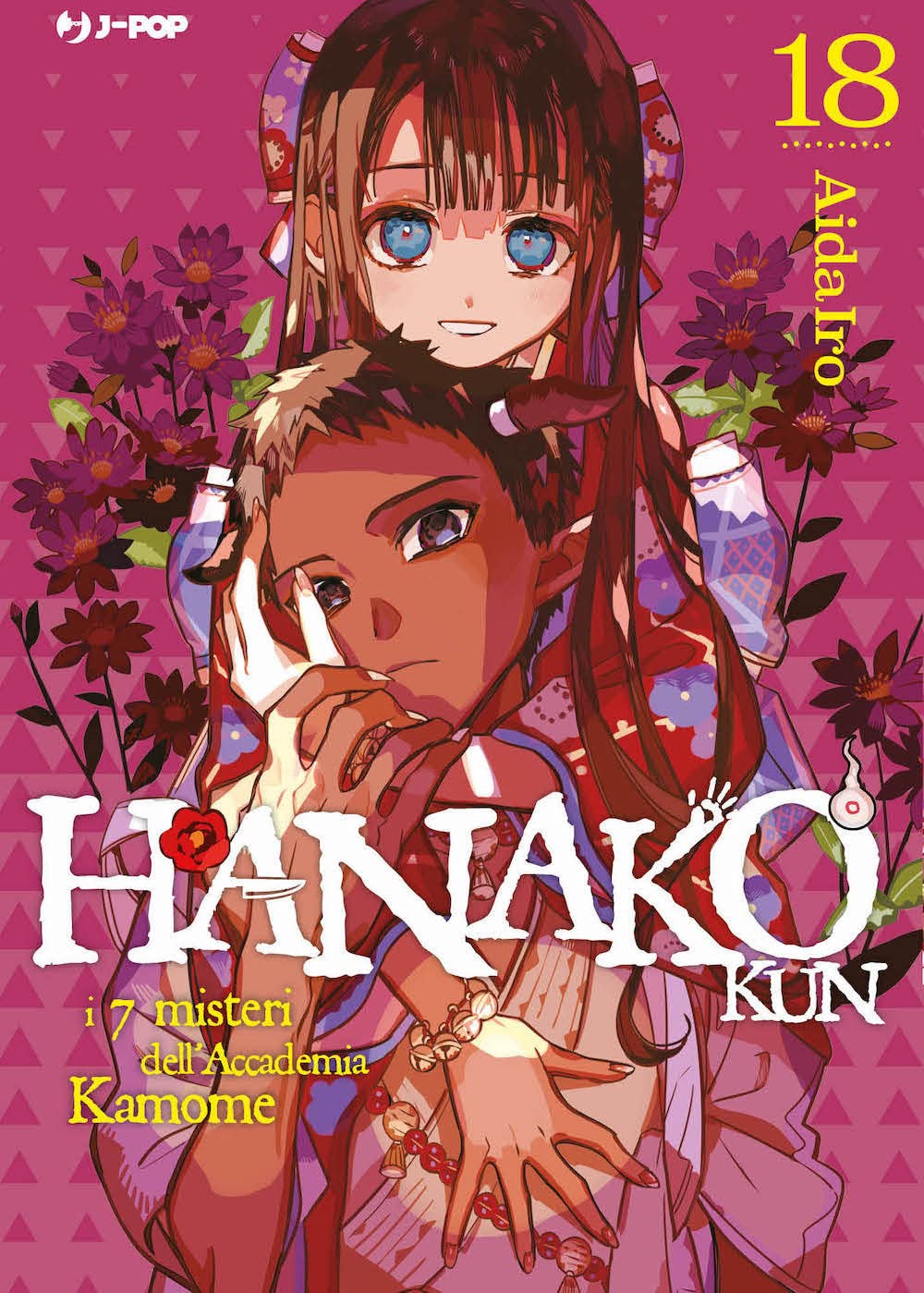 Hanako Kun – I 7 Misteri dell’Accademia Kamome 18 – Jpop – Italiano