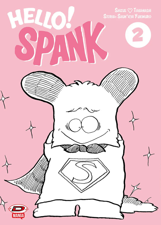 Hello! Spank 2 - Dynit - Italiano