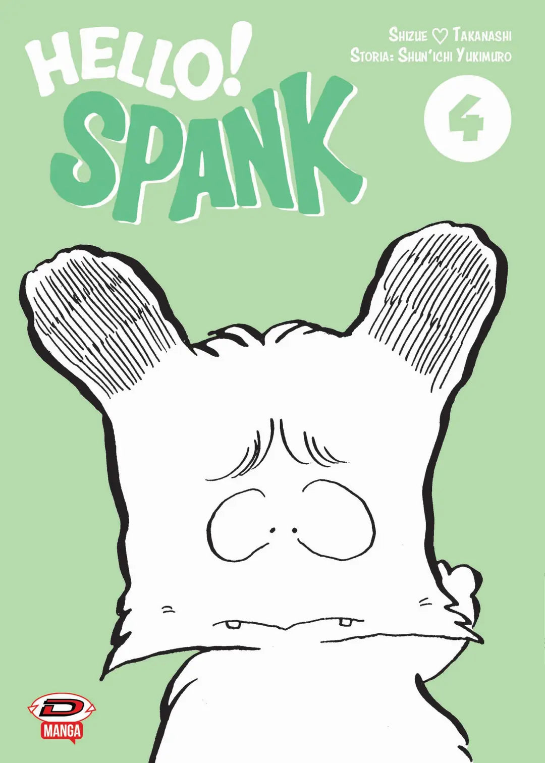 Hello! Spank 4 - Dynit - Italiano