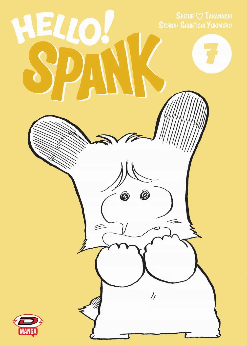Hello! Spank 7 - Dynit - Italiano