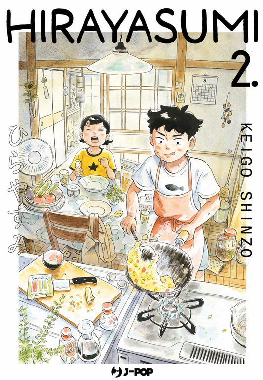 Hirayasumi 2 – Jpop – Italiano