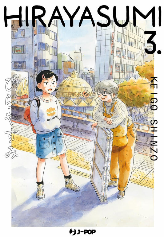 Hirayasumi 3 – Jpop – Italiano