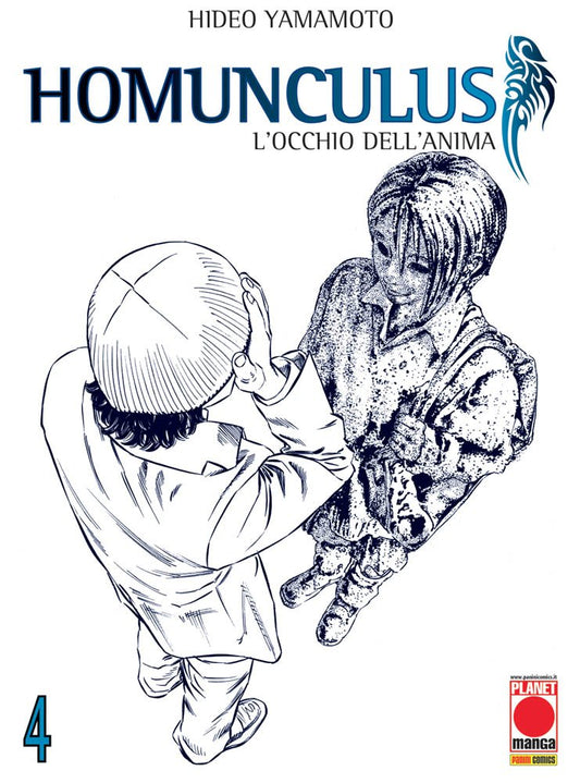 Homunculus 4 – Quarta Ristampa – Panini Comics – Italiano