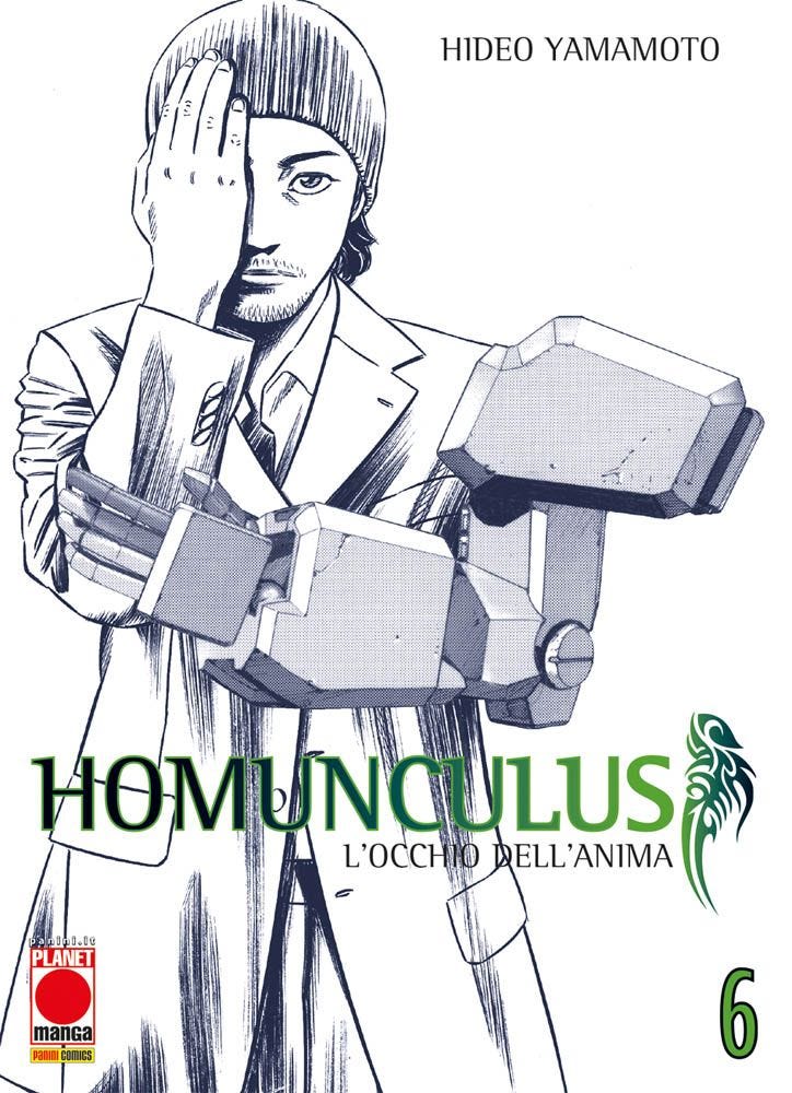 Homunculus 6 – Terza Ristampa – Panini Comics – Italiano
