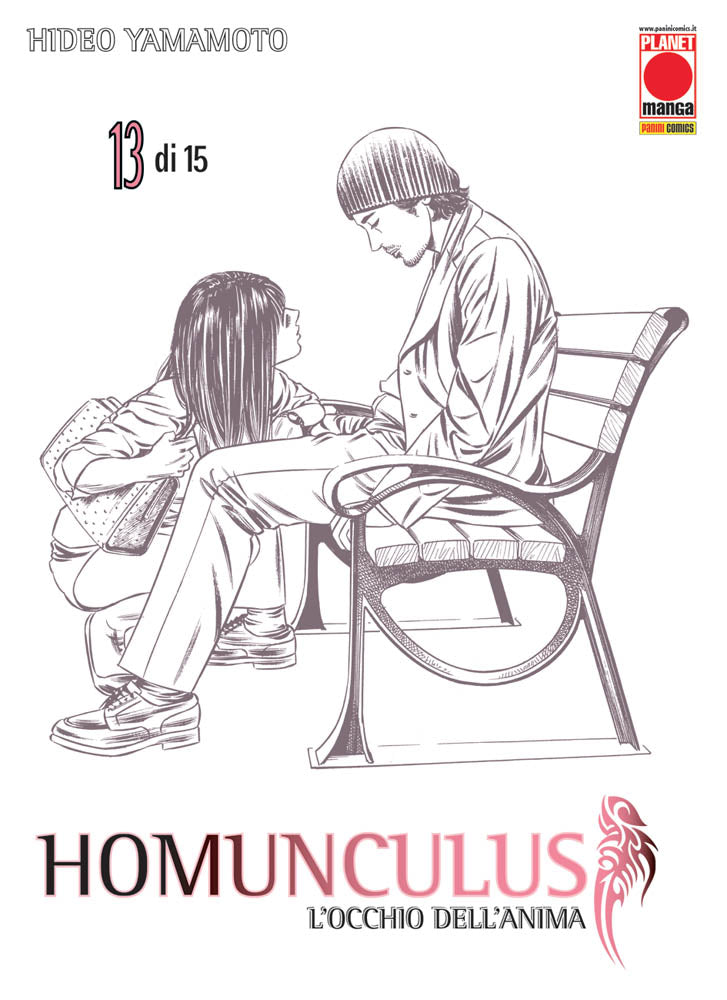 Homunculus 13 – Seconda Ristampa – Panini Comics – Italiano