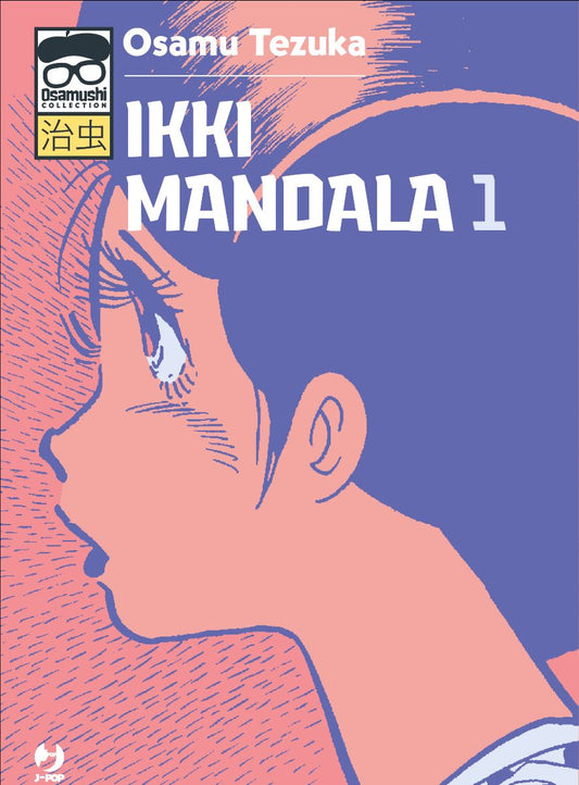 Ikki Mandala 1 – Osamushi Collection – Jpop – Italiano