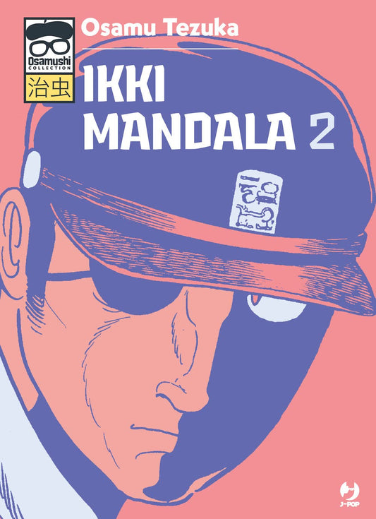 Ikki Mandala 2 – Osamushi Collection – Jpop – Italiano