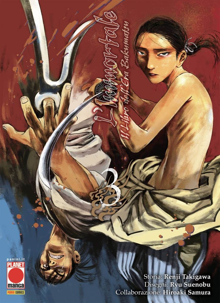 L’Immortale – Il Libro dell’Era Bakumatsu 3 – Panini Comics – Italiano