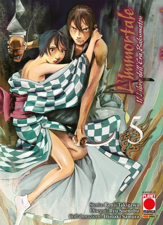 L’Immortale – Il Libro dell’Era Bakumatsu 5 – Panini Comics – Italiano