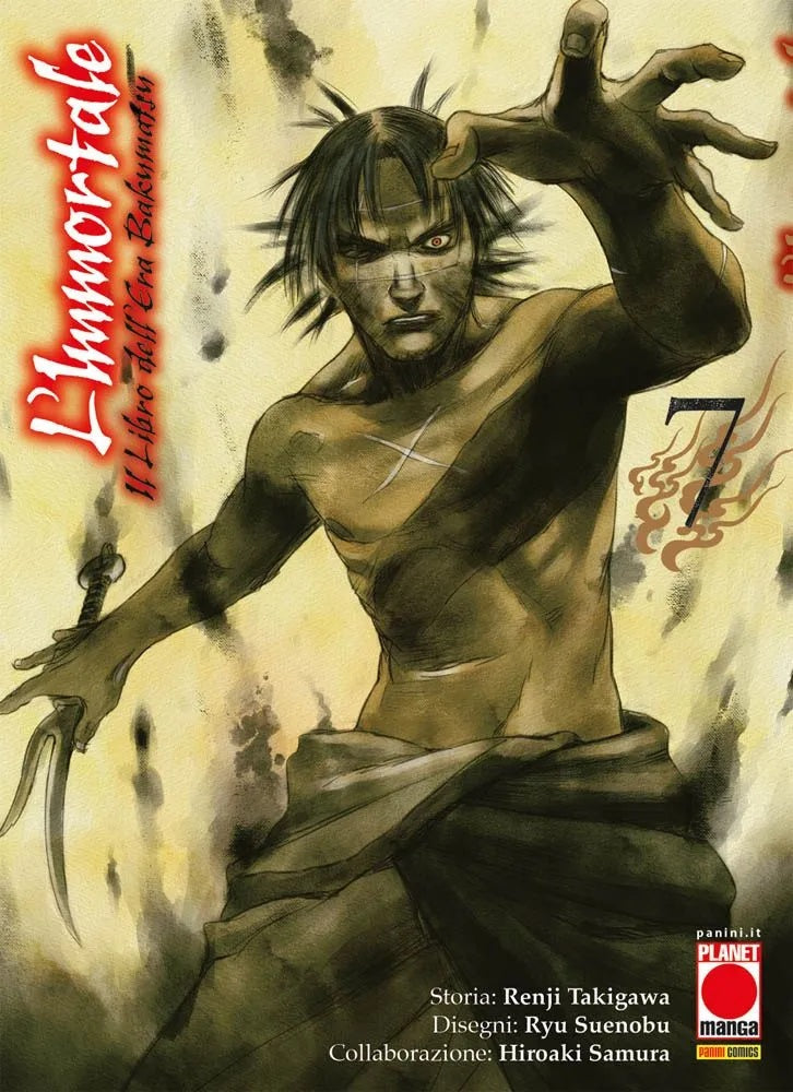 L’Immortale – Il Libro dell’Era Bakumatsu 7 – Panini Comics – Italiano