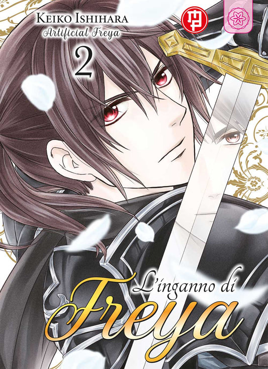 La Principessa Sacrificale e il Re delle Bestie 2 – Collana MX – Magic Press – Italiano