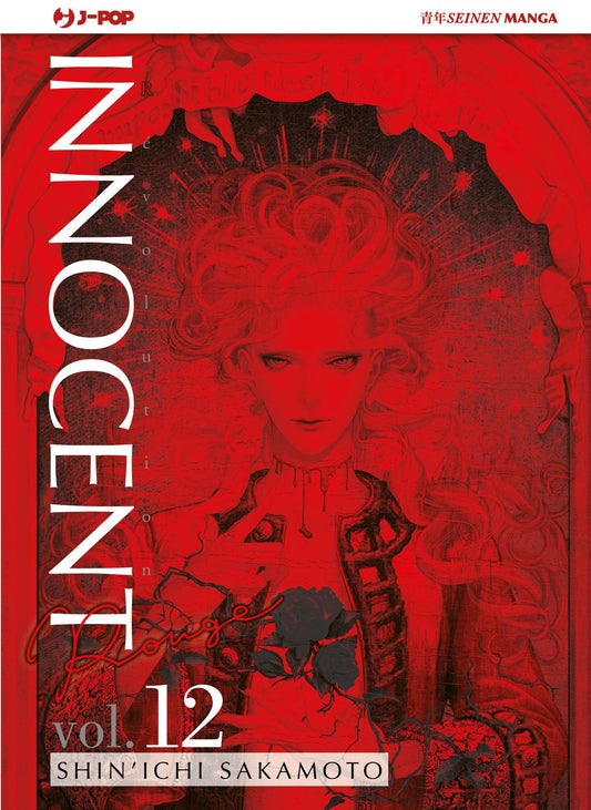 Innocent Rouge 12 – Jpop – Italiano